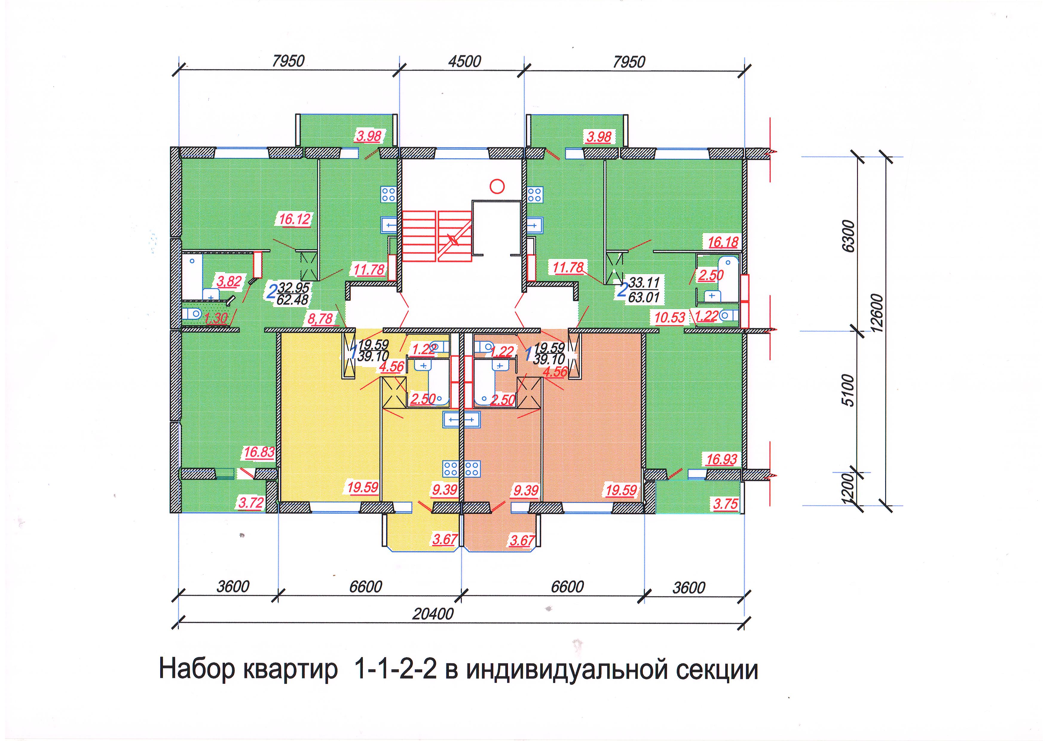 Планировки | Государственное предприятие Витебский ДСК